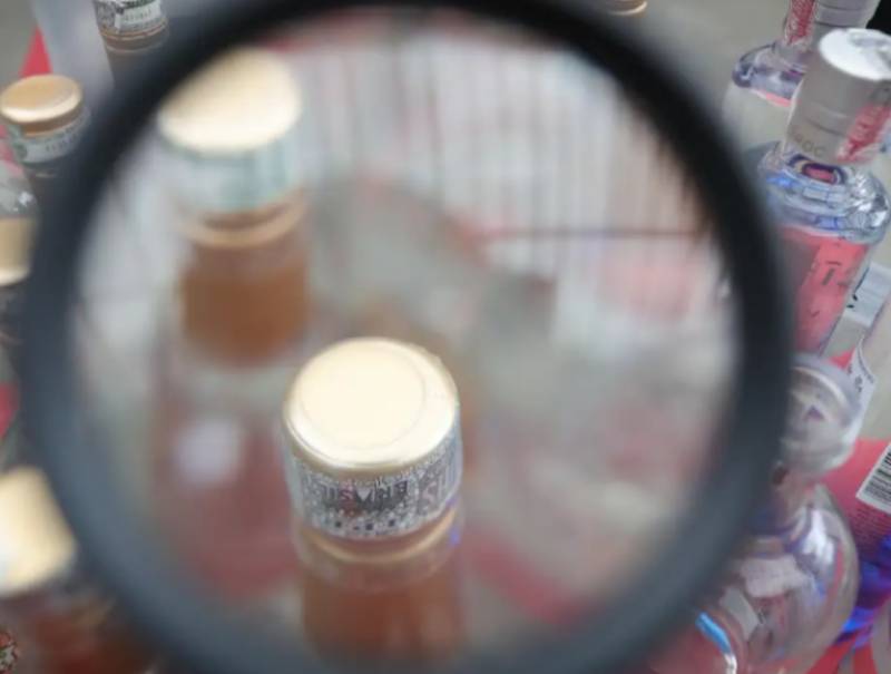 Brasil tem 47 casos de intoxicação por metanol; mortes chegam a nove