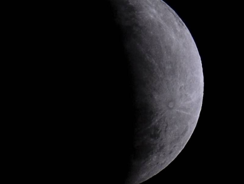 Eclipse parcial da Lua nesta quinta-feira será visto em todo o Brasil