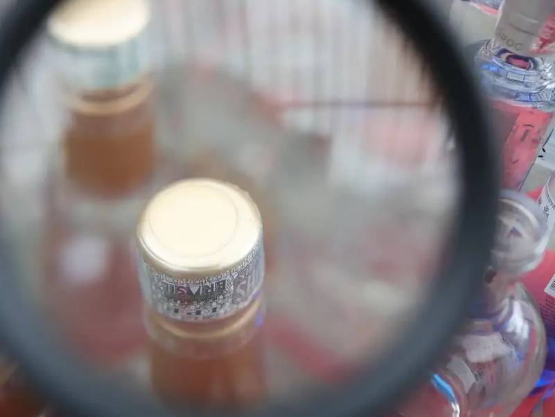 Brasil chega a 16 mortes confirmadas de intoxicação por metanol