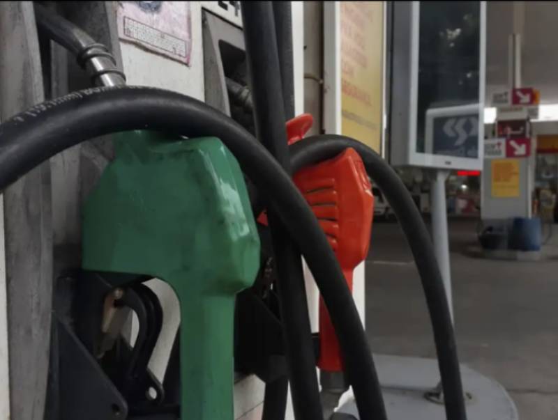 Segunda maior refinaria do país reduz preço da gasolina em 11,3%